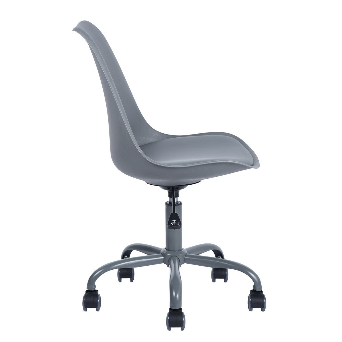 Modern PP Office Task Chair, grey