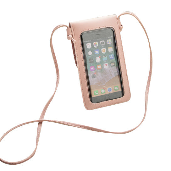 Multi Mini Transparent Phone And Credit Card Holder Cross Body Bag by VistaShops