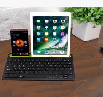 DUAL Bluetooth keyboard by VistaShops