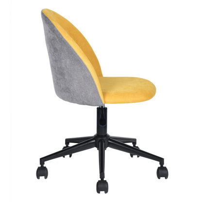 Home Office Task Chair - Yellow