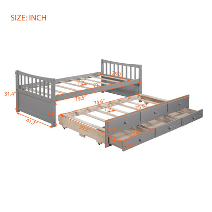 Daybed with Trundle and Drawers, Twin Size, Gray(OLD SKU: LP0000141EAA)