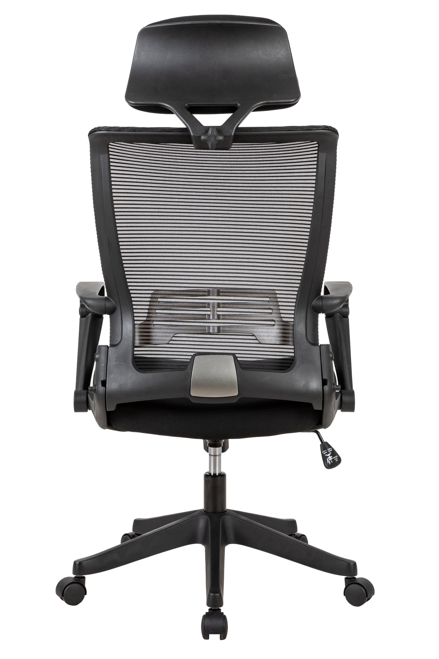 High Back Office Chair with fixed arms and headrest, Black, easy assemble chair