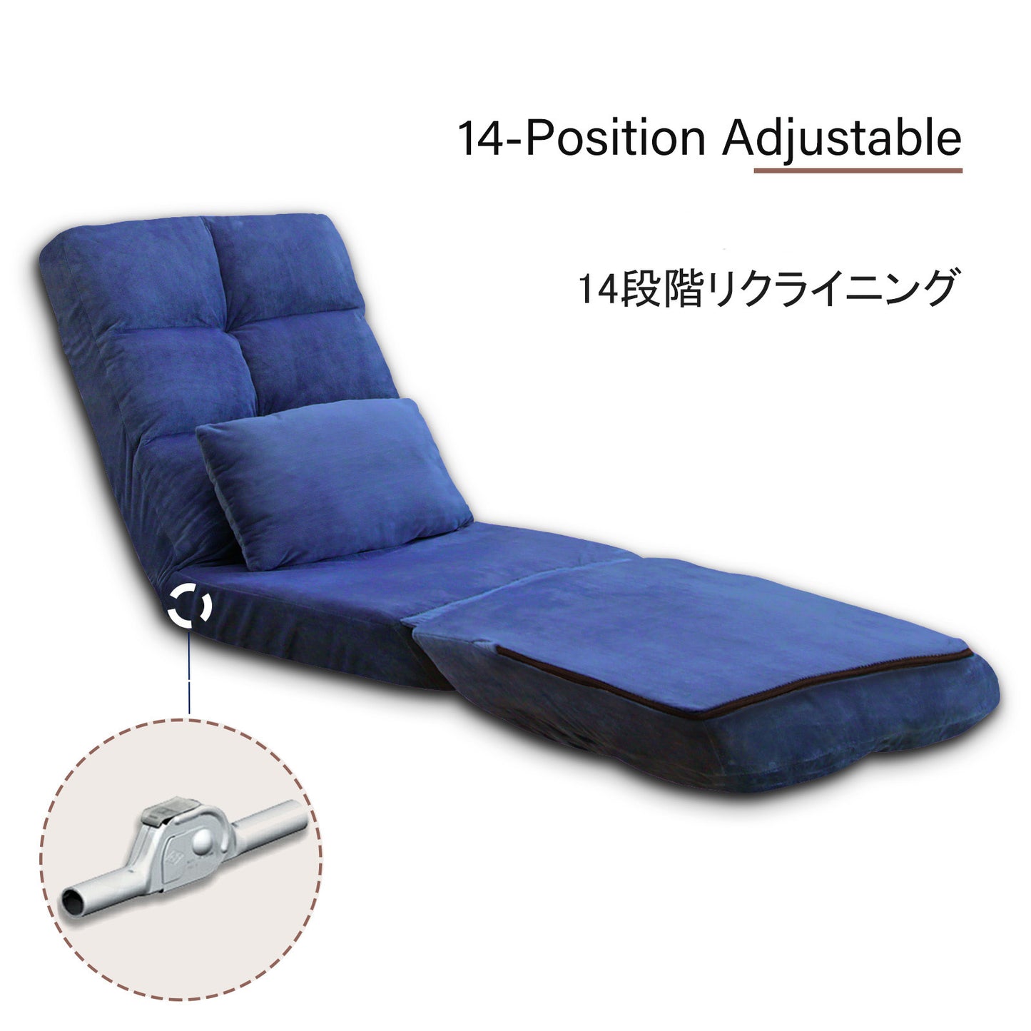 Indoor Chaise Lounge Sofa, Floor Chair with Back Support for Adults, 14 Angle Adjustment Recliner Chair, Folding Floor Lounger with Pillow