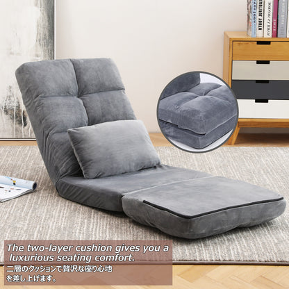 Indoor Chaise Lounge Sofa, Floor Chair with Back Support for Adults, 14 Angle Adjustment Recliner Chair, Folding Floor Lounger with Pillow