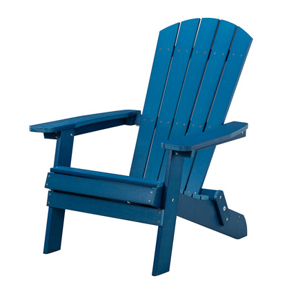 Parthaon Plastic Folding Adirondack Chair