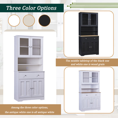 TREXM 70.9" Multifunctional Pantry Cabinet MDF Storage Cabinet with Glass Doors, A Large Drawer and Adjustable Shelves (Antique White)