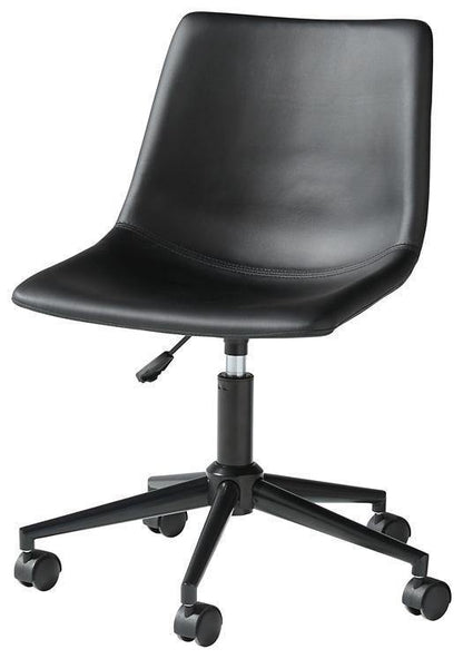 Ashley Black Casual Office Chair Program Home Office Desk Chair H200-09