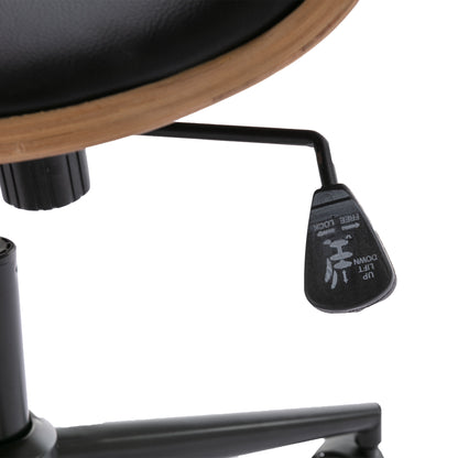 HengMing Bentwood Adjustable Office Chair , black PU Leather Upholstery and black foot