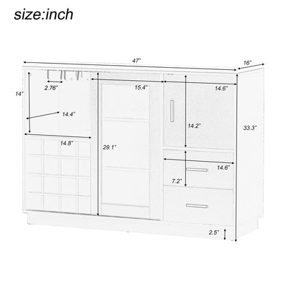 TREXM Kitchen Functional Sideboard with Glass Sliding Door and Integrated 16 Bar Wine Compartment, Wineglass Holders (White)