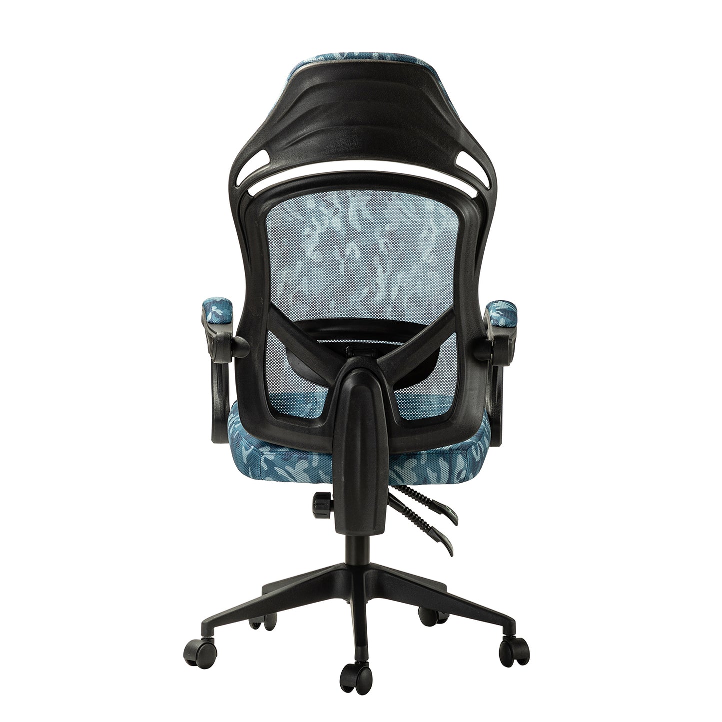 Nina Swivel Camouflage Gaming Chair with Adjustable Height