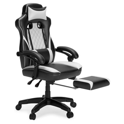 Ashley Lynxtyn White Black Contemporary Home Office Swivel Desk Chair H400-07A