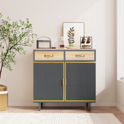 31.5'' Wide 2 Drawer Sideboard, Modern Furniture Decor，Made with Iron + Carbonized Bamboo，Easy Assembly