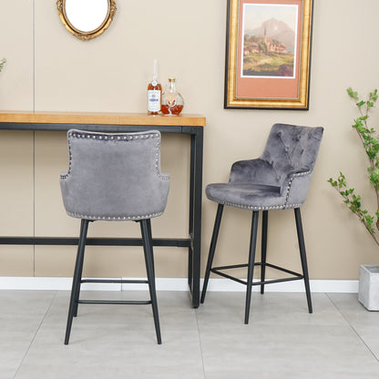 Modern style bar chair with armrests and footrests, riveted design is more fashionable（set of 2）