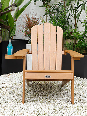 TALE Adirondack Chair Backyard Outdoor Furniture Painted Seating with Cup Holder All-Weather and Fade-Resistant Plastic Wood for Lawn Patio Deck Garden Porch Lawn Furniture Chairs Brown