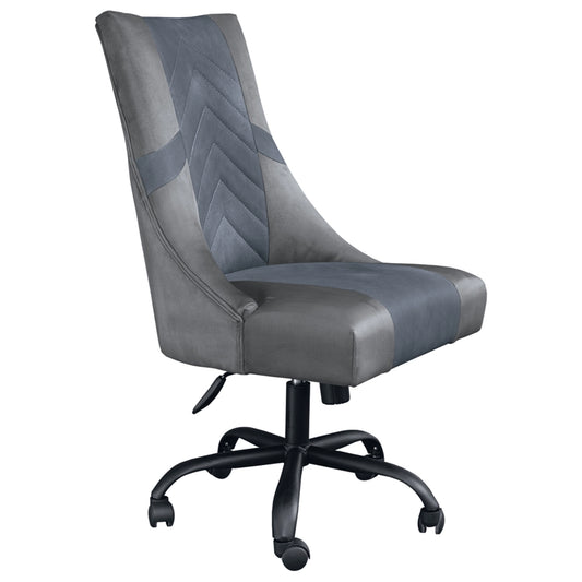 Ashley Two-Tone Faux Leather Contemporary Barolli Gaming Chair H700-02