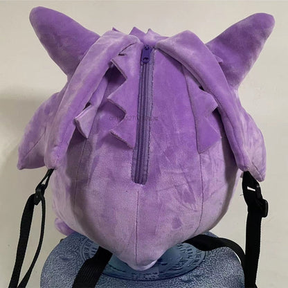 Gengar Backpack by White Market