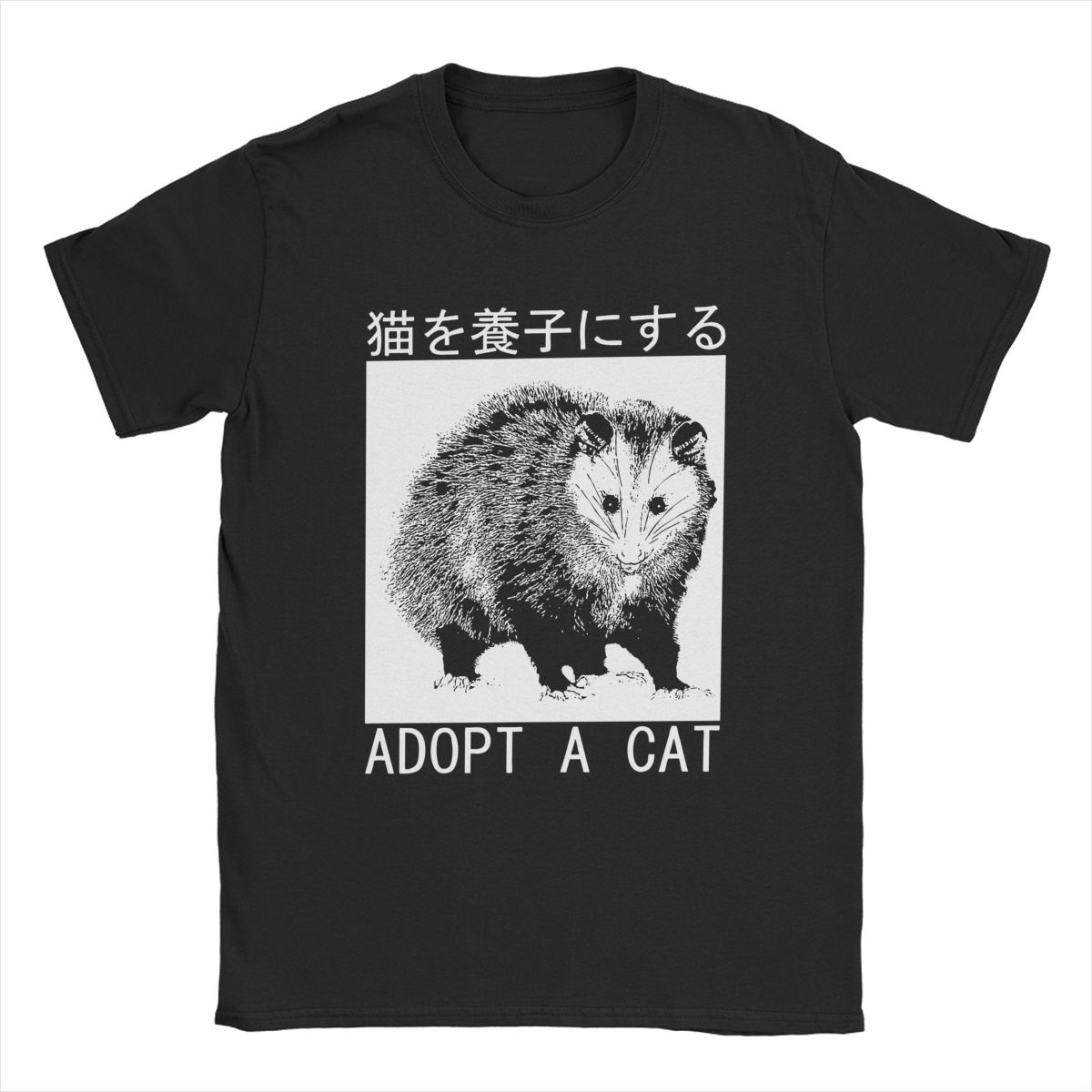 Adopt A Cat, Opossum Tee by White Market