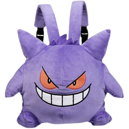 Gengar Backpack by White Market