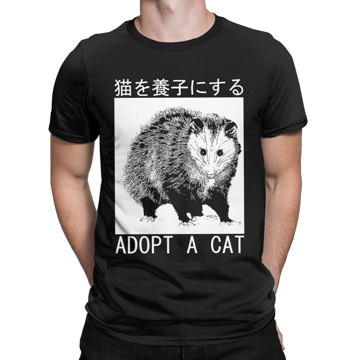 Adopt A Cat, Opossum Tee by White Market