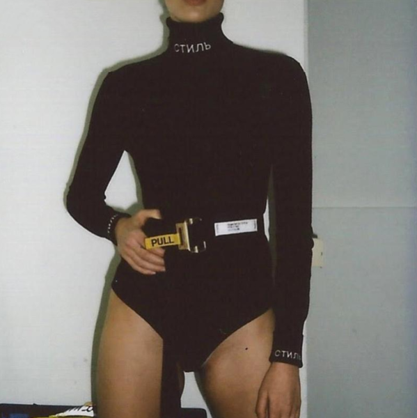 "Russian Youth" Embroidered Bodysuit by White Market