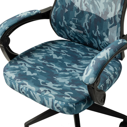 Nina Swivel Camouflage Gaming Chair with Adjustable Height