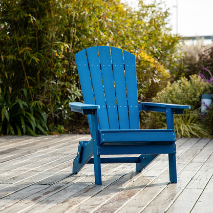 Parthaon Plastic Folding Adirondack Chair