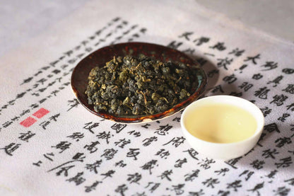 High Mountain Royal Alishan Oolong by Tea and Whisk