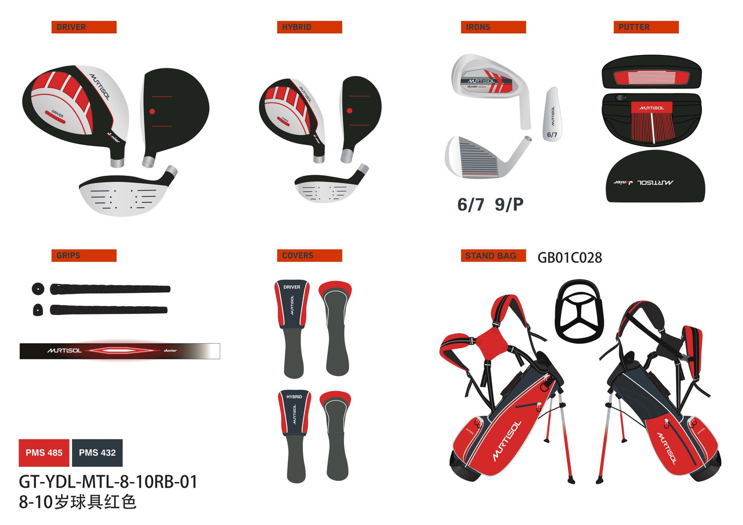 super light 8-10 Right hand Junior golf club set