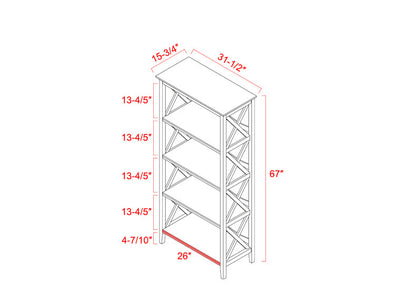 4 Tier Bookcases, 67‘’ Bookshelf with Sturdy Solid Frame, Shelves for Home and Office Organizer, Walnut