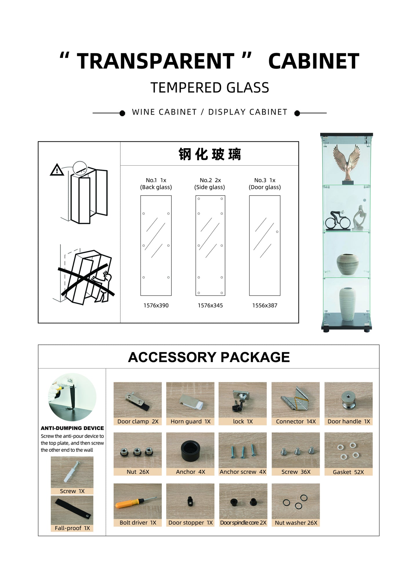 Two-door Glass Display Cabinet 4 Shelves with Door, Floor Standing Curio Bookshelf for Living Room Bedroom Office, 64.56” x 31.69”x 14.37”, White