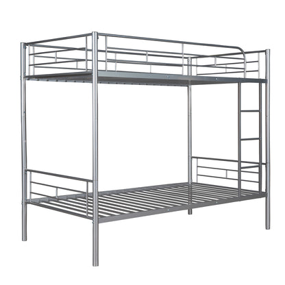 Twin Over Twin Metal Bunk Bed (Silver) ( old sku: MF189201NAA )