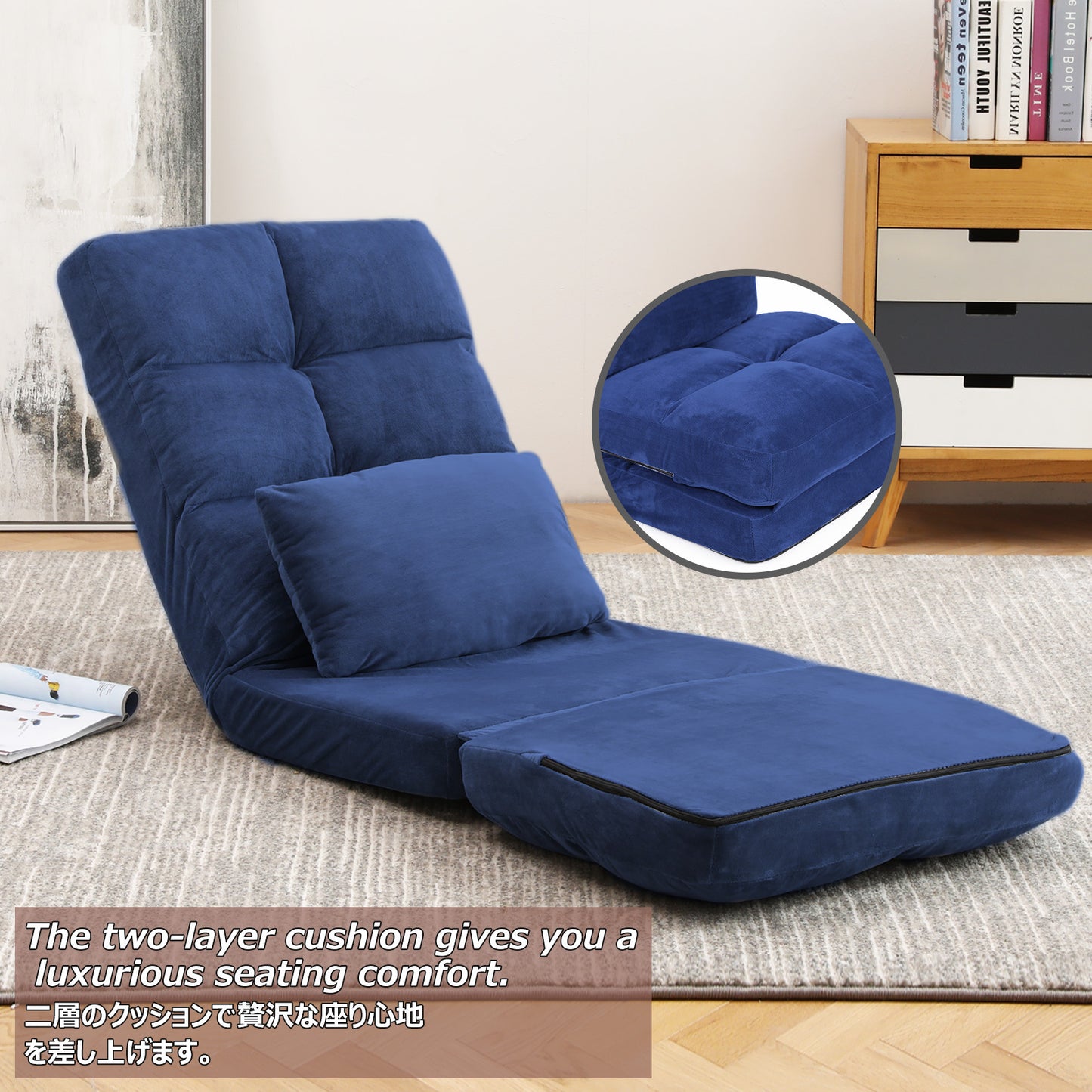 Indoor Chaise Lounge Sofa, Floor Chair with Back Support for Adults, 14 Angle Adjustment Recliner Chair, Folding Floor Lounger with Pillow