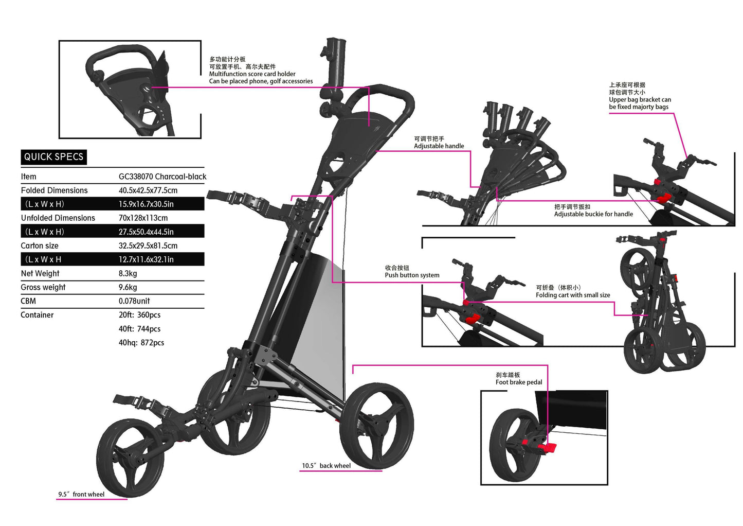 One click 3 wheel push trolley with umbrella holder， competitor folding size