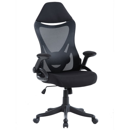 Adjustable Mesh Swivel Designer High Back Ergonomic Price Office Chair(New) Furniture,Black