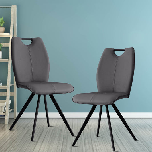 Modern Middle Ages Grey Dining Chairs Set of 2,Office chair. Living Room Armless Accent PU Leather Chairs for Home, Kitchen, Cafe, Office,Dresser ,Waiting Room, Farmhouse,Restaurant