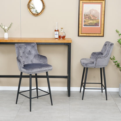 Modern style bar chair with armrests and footrests, riveted design is more fashionable（set of 2）