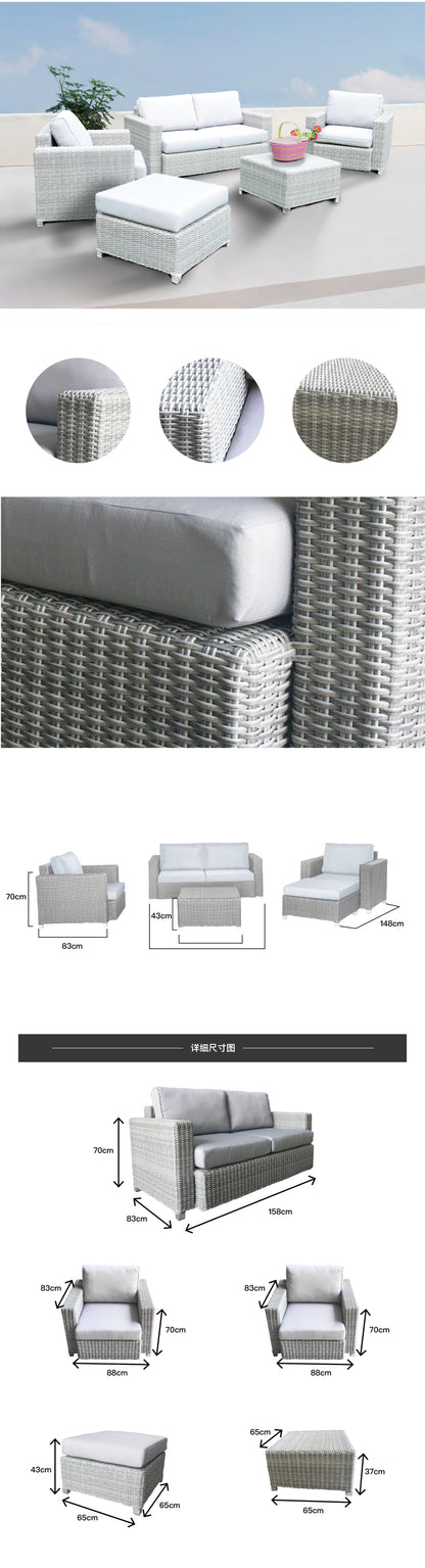 5 Piece Rattan Sectional Seating Group with Cushions (Color:LIGHT GREY)