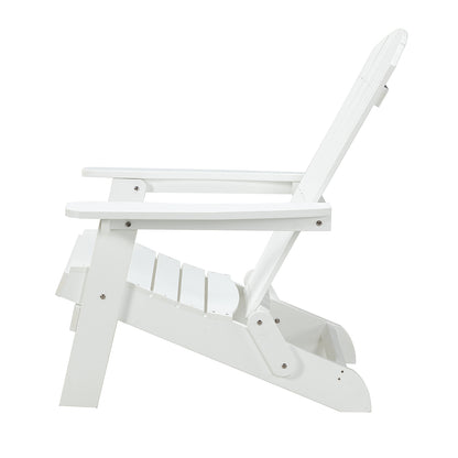 Parthaon Plastic Folding Adirondack Chair