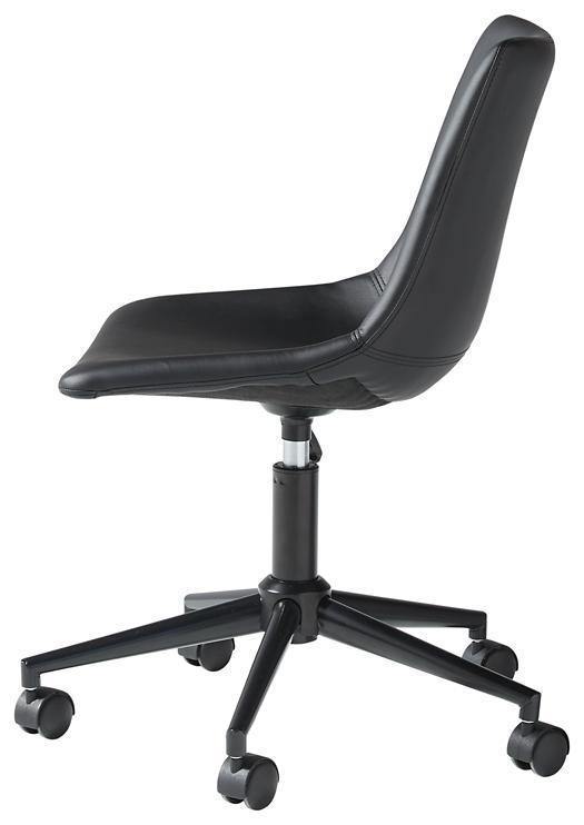 Ashley Black Casual Office Chair Program Home Office Desk Chair H200-09