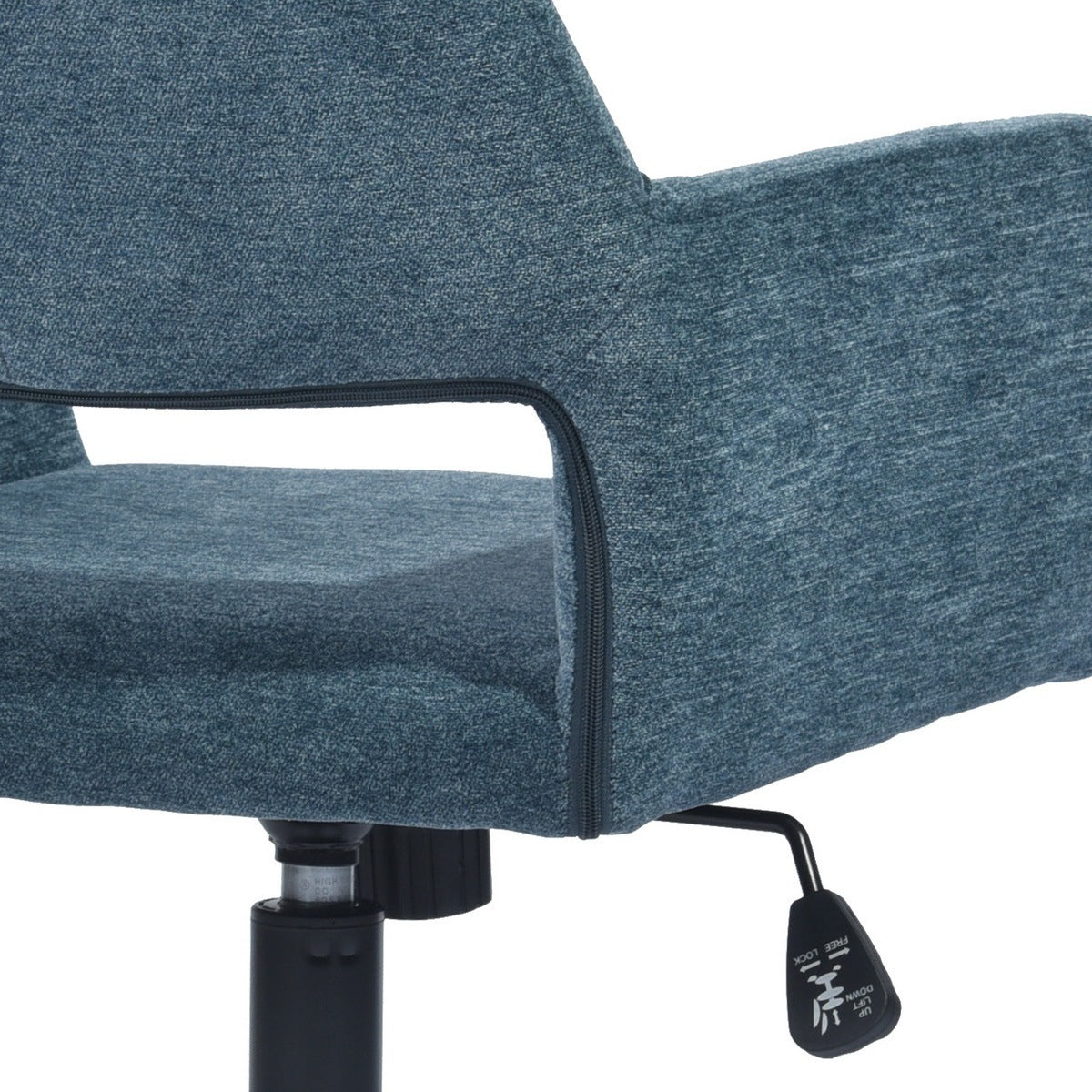 Fabric Upholstered Adjustable Swivel Office Chair, Blue