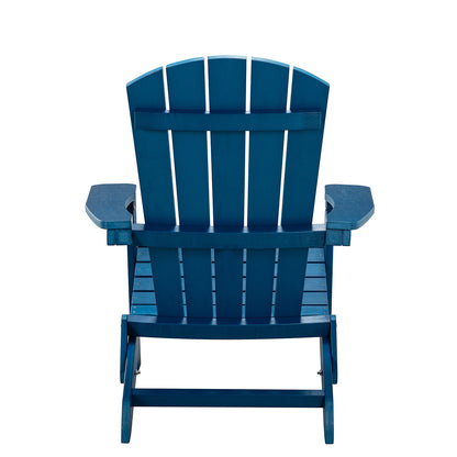 Parthaon Plastic Folding Adirondack Chair