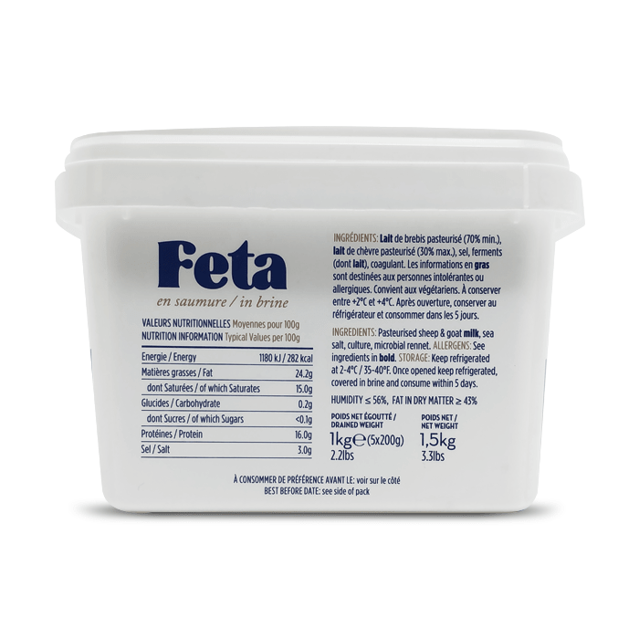 Authentic Traditional Greek Roussas Feta Cheese - PDO Certified, Made with Sheep and Goat's Milk, 2.2 lbs by Alpha Omega Imports