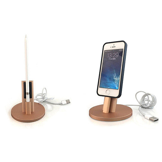 iPhone Charger Stand for iPhone 7/7 PLUS/6/ 6PLUS/5 by VistaShops