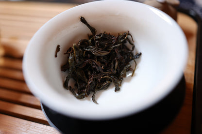 Ancient Tree Honey Orchid Dancong Oolong by Tea and Whisk