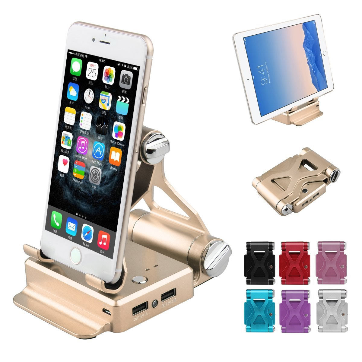 Podium Style Stand With Extended Battery Up To 200% For iPad, iPhone And Other Smart Gadgets by VistaShops