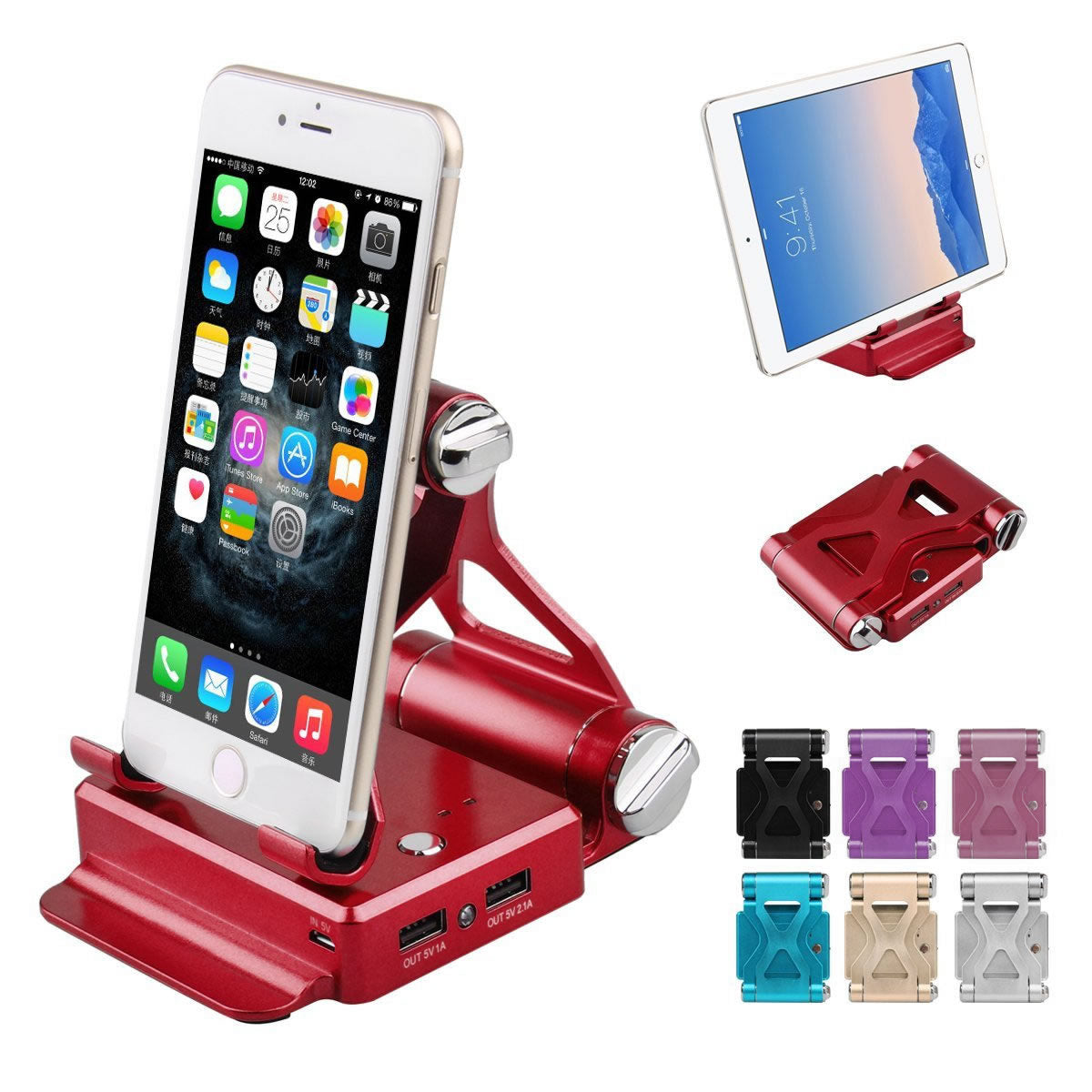 Podium Style Stand With Extended Battery Up To 200% For iPad, iPhone And Other Smart Gadgets by VistaShops