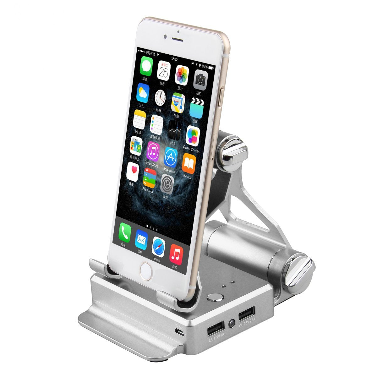 Podium Style Stand With Extended Battery Up To 200% For iPad, iPhone And Other Smart Gadgets by VistaShops