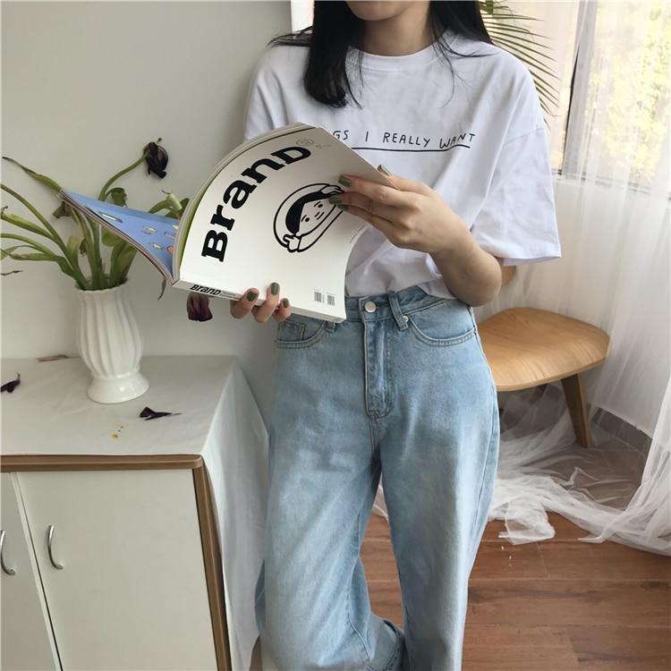 "Things I Really Want: You" Tee by White Market