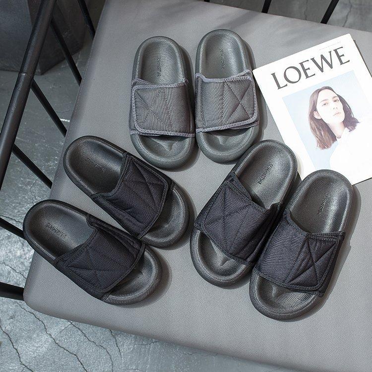 Oversized Velcro Slippers by White Market