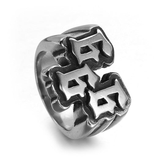 "666" Ring by White Market